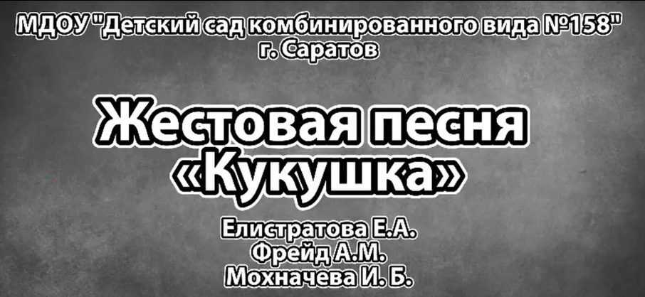 VIII межрегиональный фестиваль молодежного творчества «В кругу друзей» VIII межрегиональный фестиваль молодежного творчества «В кругу друзей».